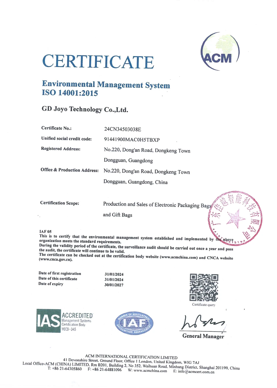 ISO 14001